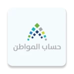 Logo of حساب المواطن android Application 